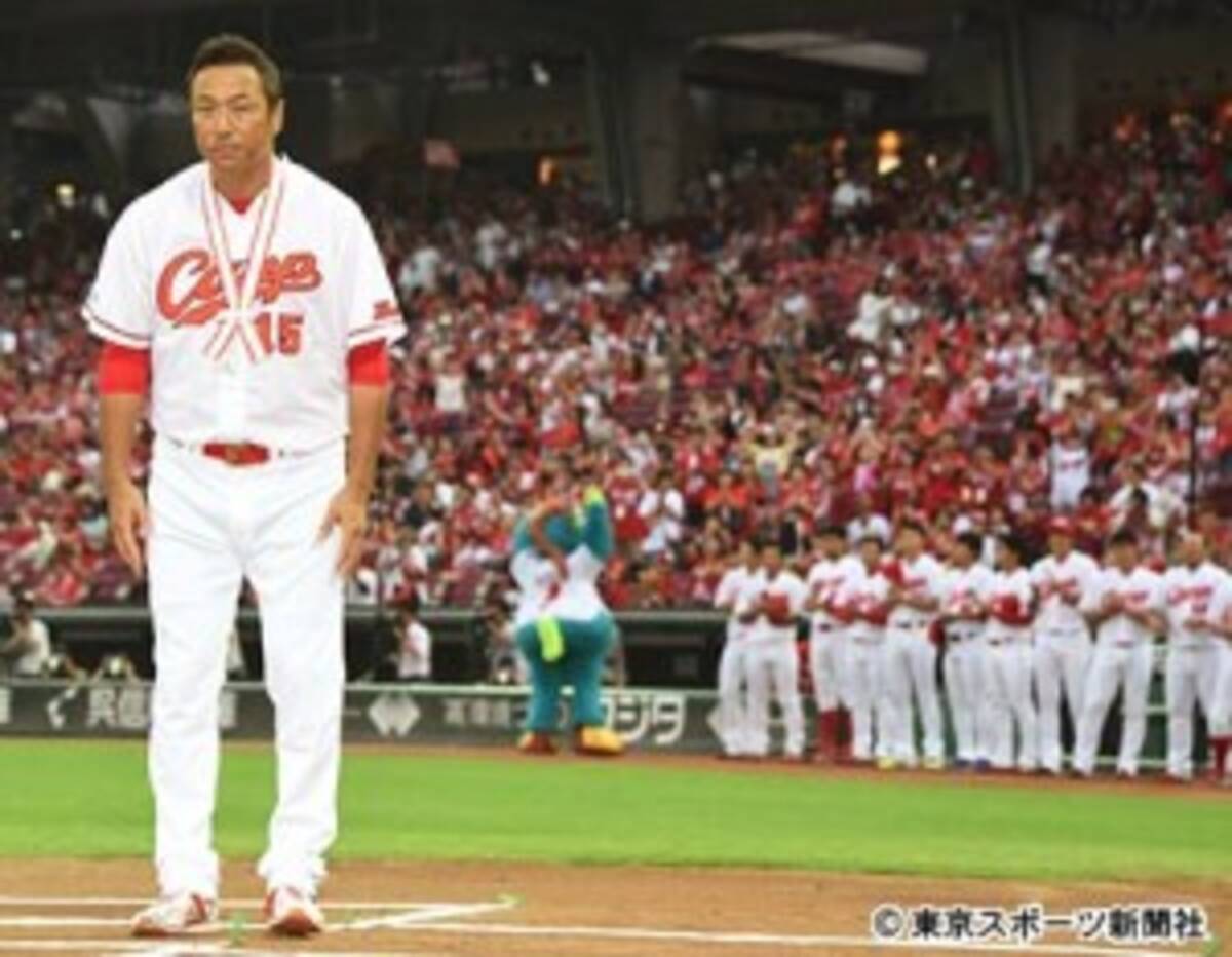 広島 黒田がv後本拠地初戦に 登場 表彰式にファン大喝采 16年9月15日 エキサイトニュース 広島 黒田がv後本拠地初戦に 登場 表彰式にファン大喝采 16年9月15日 エキサイトニュース