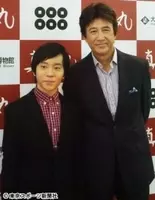 堺雅人 最新私服姿 に辛辣な声が殺到 こういうオバサンいるよね 年4月30日 エキサイトニュース