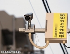 イジメ、いたずら防止に役立つ「防犯カメラ」なぜ学校では設置進まない？