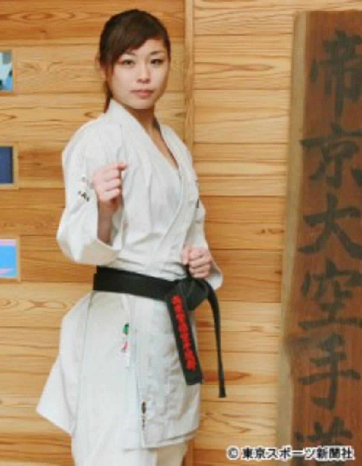 空手界のアイドル 植草歩の素顔 16年10月8日 エキサイトニュース