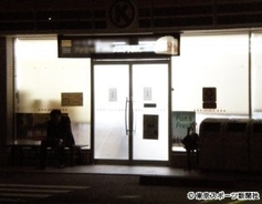 浜名湖バラバラ事件 三つの家 を持つ男に 三つ目の殺人 の容疑が 16年10月5日 エキサイトニュース