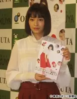 このままだと 暴言 失言王 になりそうな広瀬すず 15年6月22日 エキサイトニュース