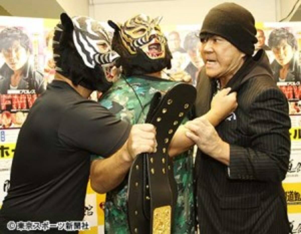 ｆｍｗ 大仁田１１ ２４タイガー軍と対決 初代虎参戦を無謀要求 16年10月27日 エキサイトニュース