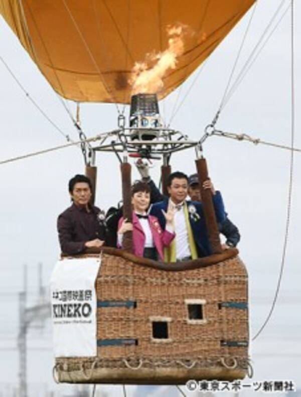 高橋克典 熱気球に乗って映画祭登場 気球って熱いんですね 2016年11月2日 エキサイトニュース