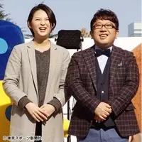 衝撃情報キャッチ 平愛梨 浮気疑惑報道に芹菜の報復リーク説 16年12月2日 エキサイトニュース