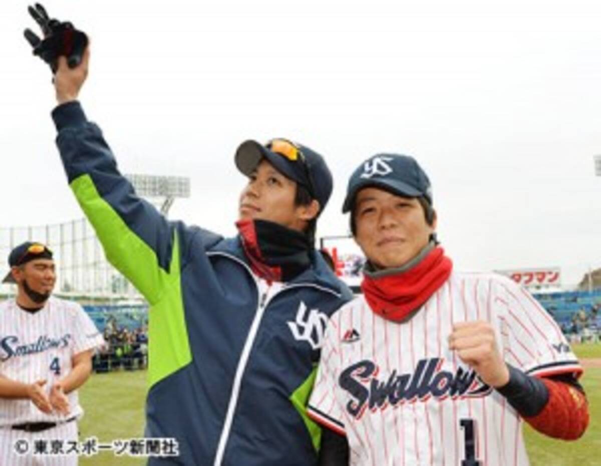 燕ファン感謝デー 山田のそっくりさん乱入 本人と初対面 16年11月23日 エキサイトニュース