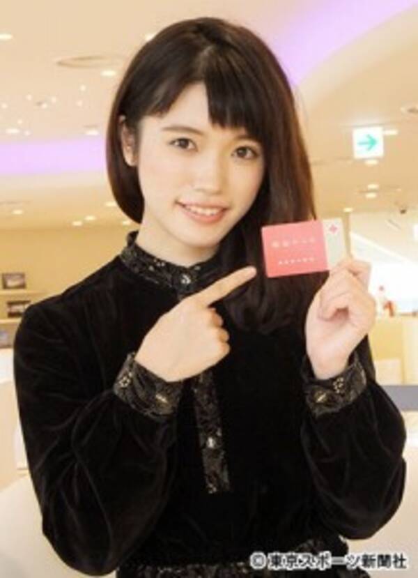 元天才子役 美山加恋 ２０歳を迎え 声優の道も極めたい 16年12月14日 エキサイトニュース