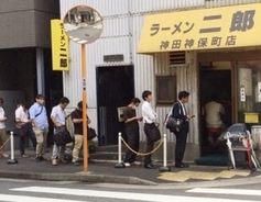 よみがえる ブラックマネー詐欺 薬品かけ紙幣 逮捕男の手口 17年1月19日 エキサイトニュース