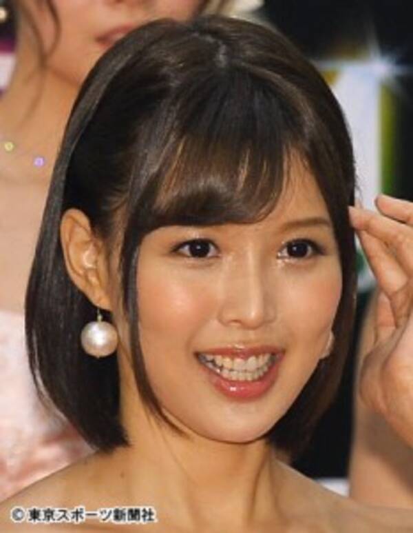 松潤と交際報道 葵つかさが活動再開をツイート 17年1月17日 エキサイトニュース