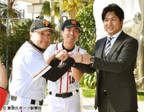 原監督の名物グータッチがコロナ仕様に進化 年5月23日 エキサイトニュース