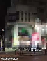 新装開店梅田 阪急百貨店 に現れた大物名物スリ 駒崎姉妹 捕り物劇 2012年11月16日 エキサイトニュース