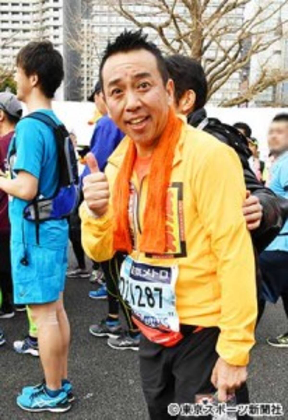 東京マラソン 林家たい平 ５時間５８分３２秒でなんとか完走 17年2月26日 エキサイトニュース