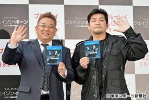 サンドウィッチマン 狩野英孝の近況明かすうちに 腹立ってきた 17年3月7日 エキサイトニュース