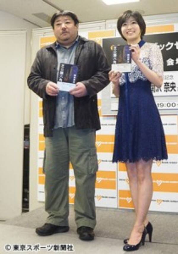 南沢奈央 事務所先輩 堀北真希にエール 全力で応援したい 17年3月8日 エキサイトニュース 南沢奈央 事務所先輩 堀北真希にエール 全力で応援したい 17年3月8日 エキサイトニュース