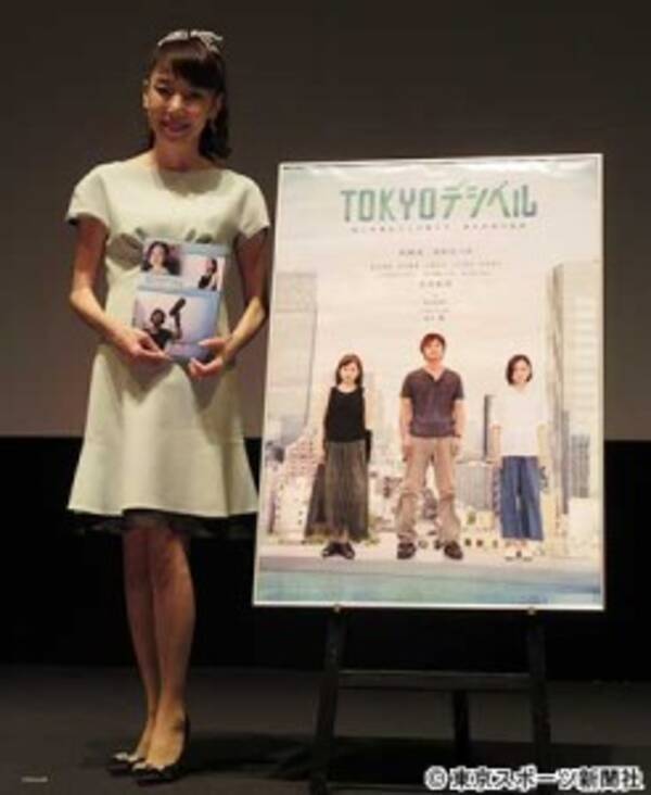 太田光代氏が辻仁成氏迎え映画制作 太田光がモタモタしているから 2017年3月15日 エキサイトニュース