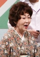 “よしもとのミポリン”こと新喜劇の中山美保さん死去　７８歳