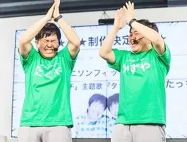 ３４歳のザ たっち 体内年齢 ４９歳 も一致したことに大喜び 17年4月12日 エキサイトニュース