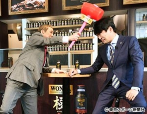 浅草キッド 監督の劇団ひとり たけし愛の強さは同世代芸人では芸人随一 年11月28日 エキサイトニュース