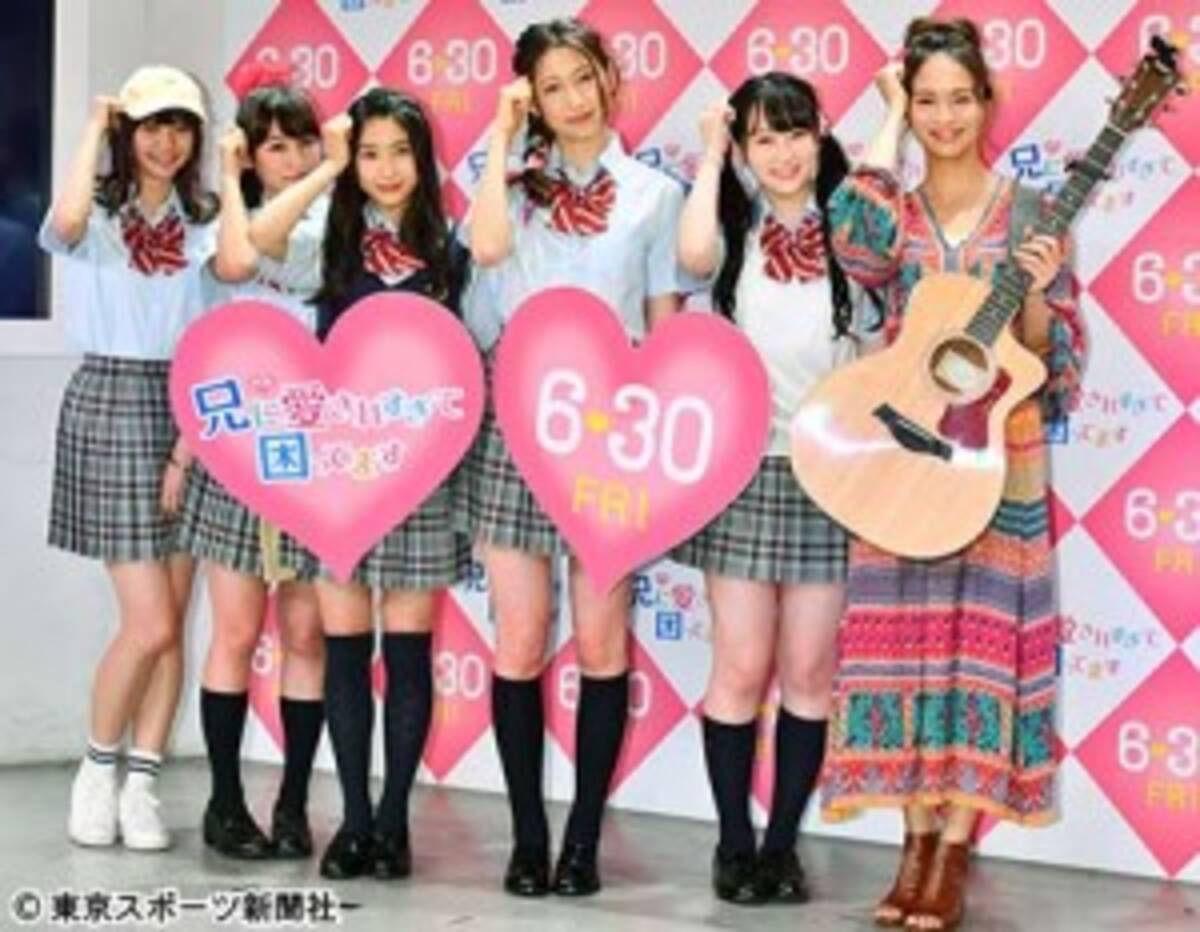 土屋太鳳の一生の不覚は 制服ディズニー逃がし 17年6月6日 エキサイトニュース