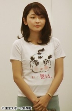 竹崎由佳アナがイヤリングを 自作 する切実な理由はコレ 年4月13日 エキサイトニュース