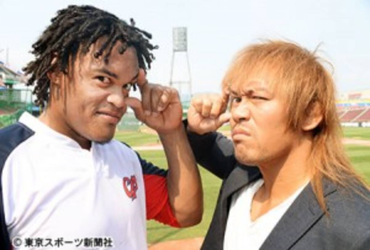 広島 バティスタと新日 内藤が 緊急合体 スペイン語であいさつ 17年6月16日 エキサイトニュース