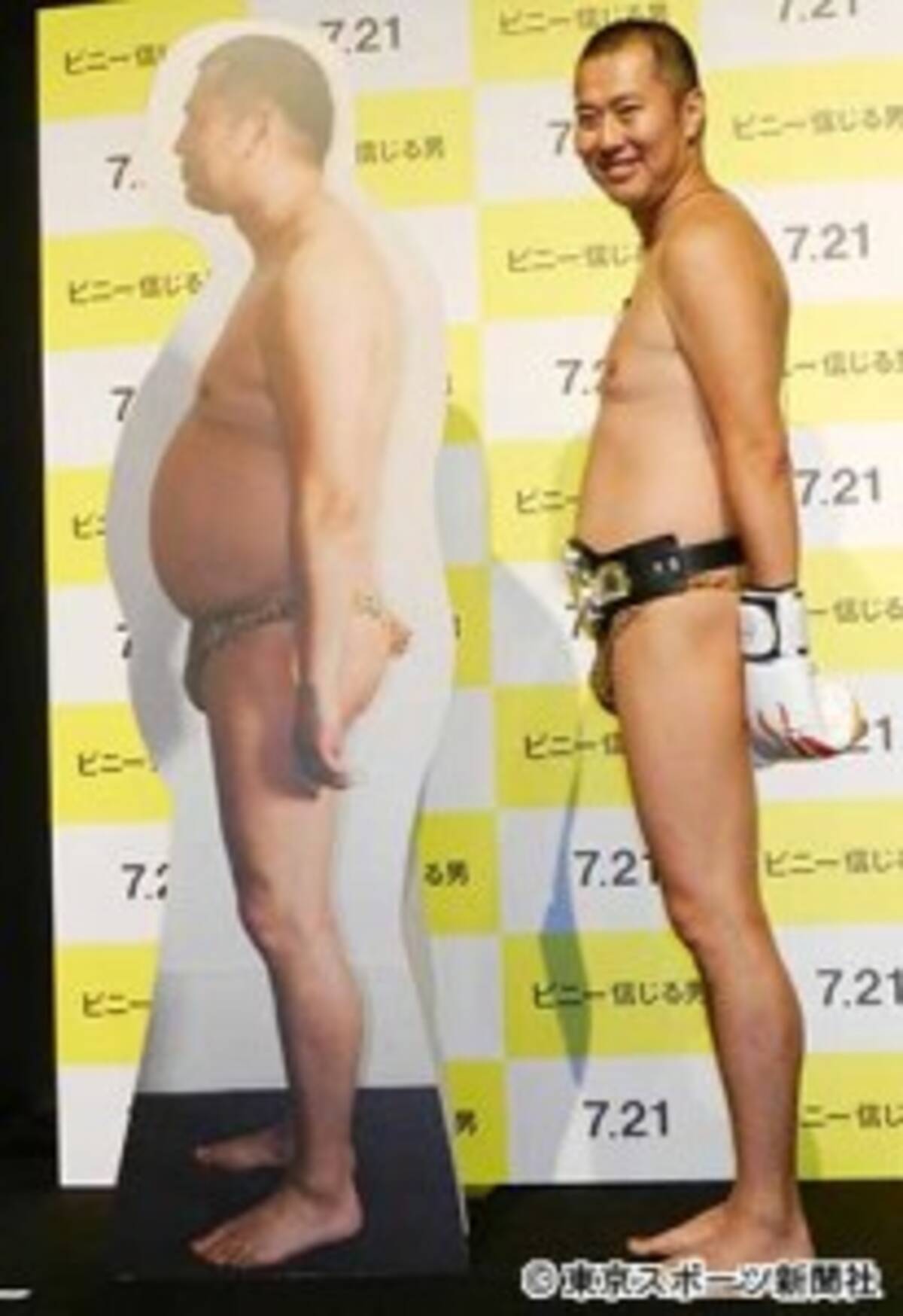 とにかく明るい安村 １６キロ減量成功で芸風変更を決意 筋肉芸人を目指す 17年7月11日 エキサイトニュース