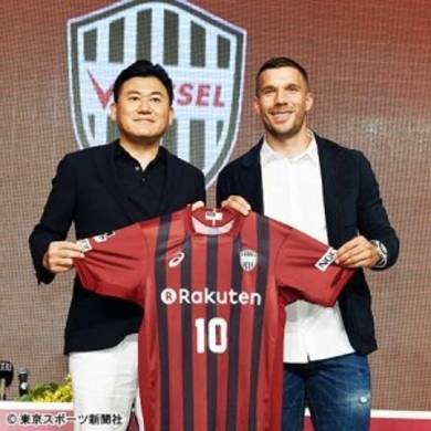 韓国サッカー協会理事が現状指摘 日本人は問題を起こした選手がｋリーグに来るケース多い 21年4月2日 エキサイトニュース