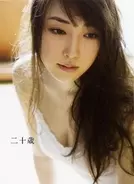 モー娘 譜久村聖 人気の秘密はふっくらボディーに漂う 人妻感 17年7月19日 エキサイトニュース