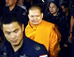 深イイ話 出演で 年商10億円 女社長 エルメス パクリ品 で逮捕のお粗末な顛末 17年7月24日 エキサイトニュース