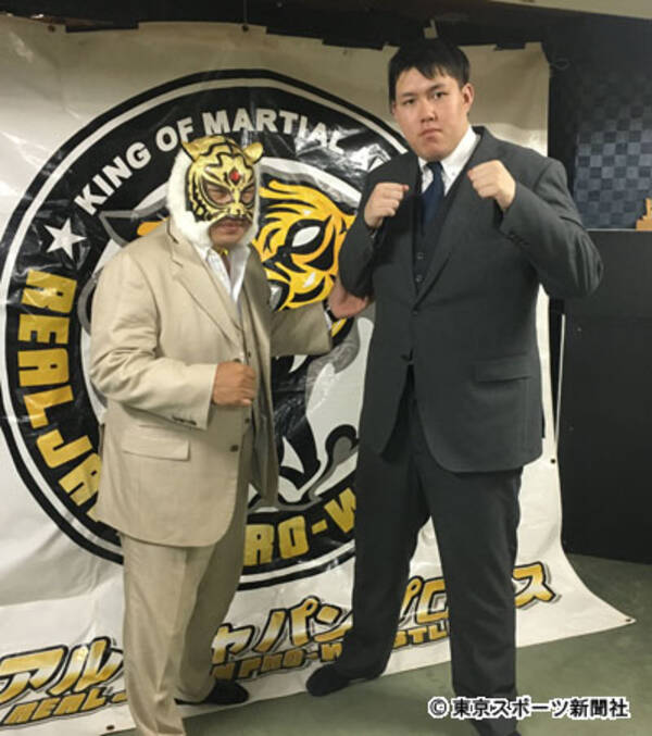 リアルジャパン 大鵬の孫 納谷幸男 ９ １４プロレスデビュー 17年8月4日 エキサイトニュース