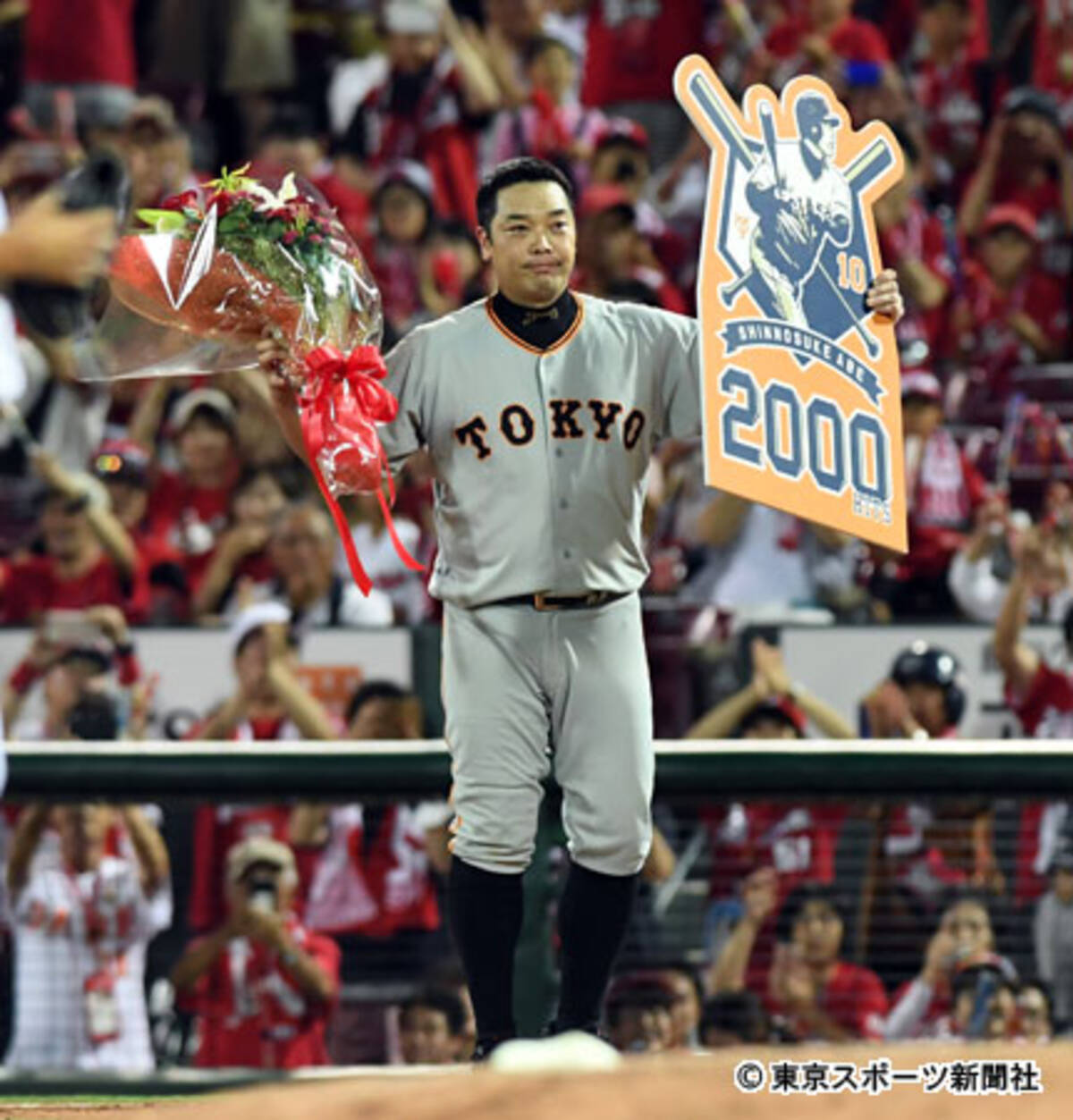 弟分 朝井秀樹氏が明かす巨人 阿部 ２０００安打 壮絶秘話 17年8月15日 エキサイトニュース