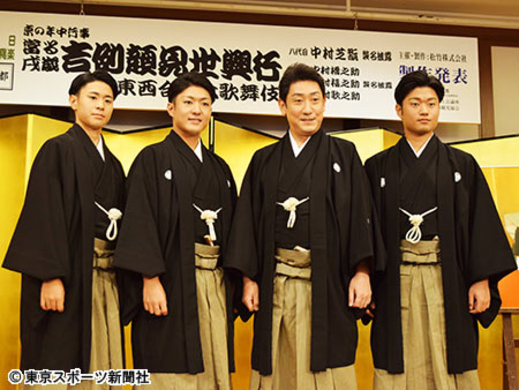 歌舞伎俳優 中村芝翫 4年ぶり 不倫 妻 三田寛子に離婚を勧める声 21年1月9日 エキサイトニュース