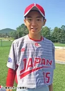 リトルリーグ ｗシリーズ 東京北砂 ４度目世界一まであと２勝 17年8月24日 エキサイトニュース