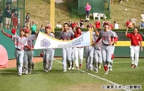 リトルリーグ ｗシリーズ 東京北砂 ４度目世界一まであと２勝 17年8月24日 エキサイトニュース