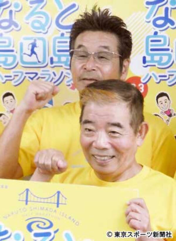 寛平 めだか 伝説ギャグ サルとネコ で 鳴門を笑いの渦に 17年9月11日 エキサイトニュース