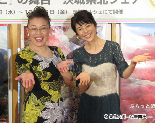 柴田理恵 茨城出身 白石美帆に 見た目は全然 東京っぽいよ 17年9月日 エキサイトニュース