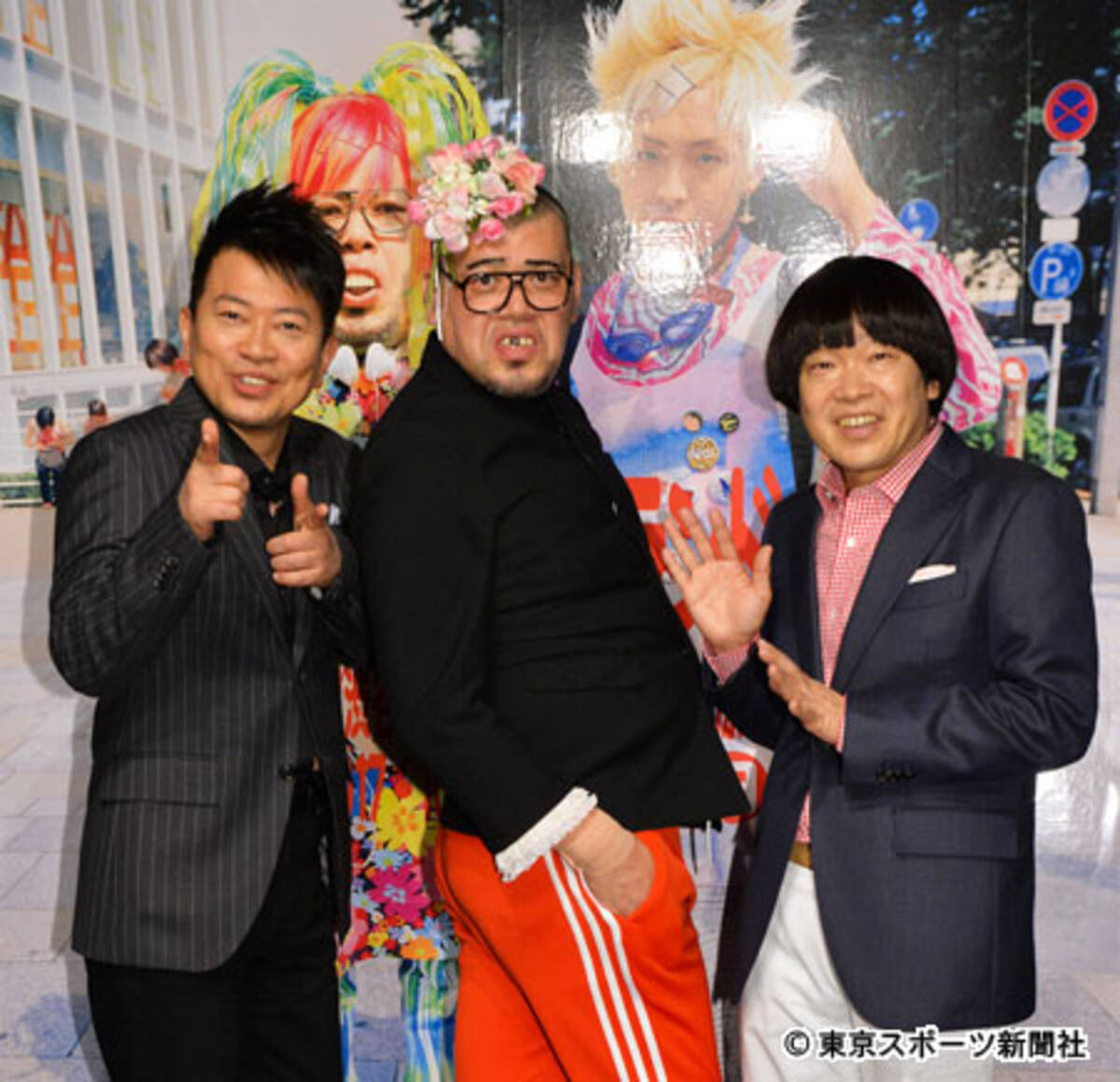 宮迫 くっきーカラー ウケず野性爆弾くっきーと 爆死 17年10月19日 エキサイトニュース