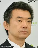 橋下徹 行列のできる法律相談所 の 司会者 で芸能界復帰 15年12月24日 エキサイトニュース