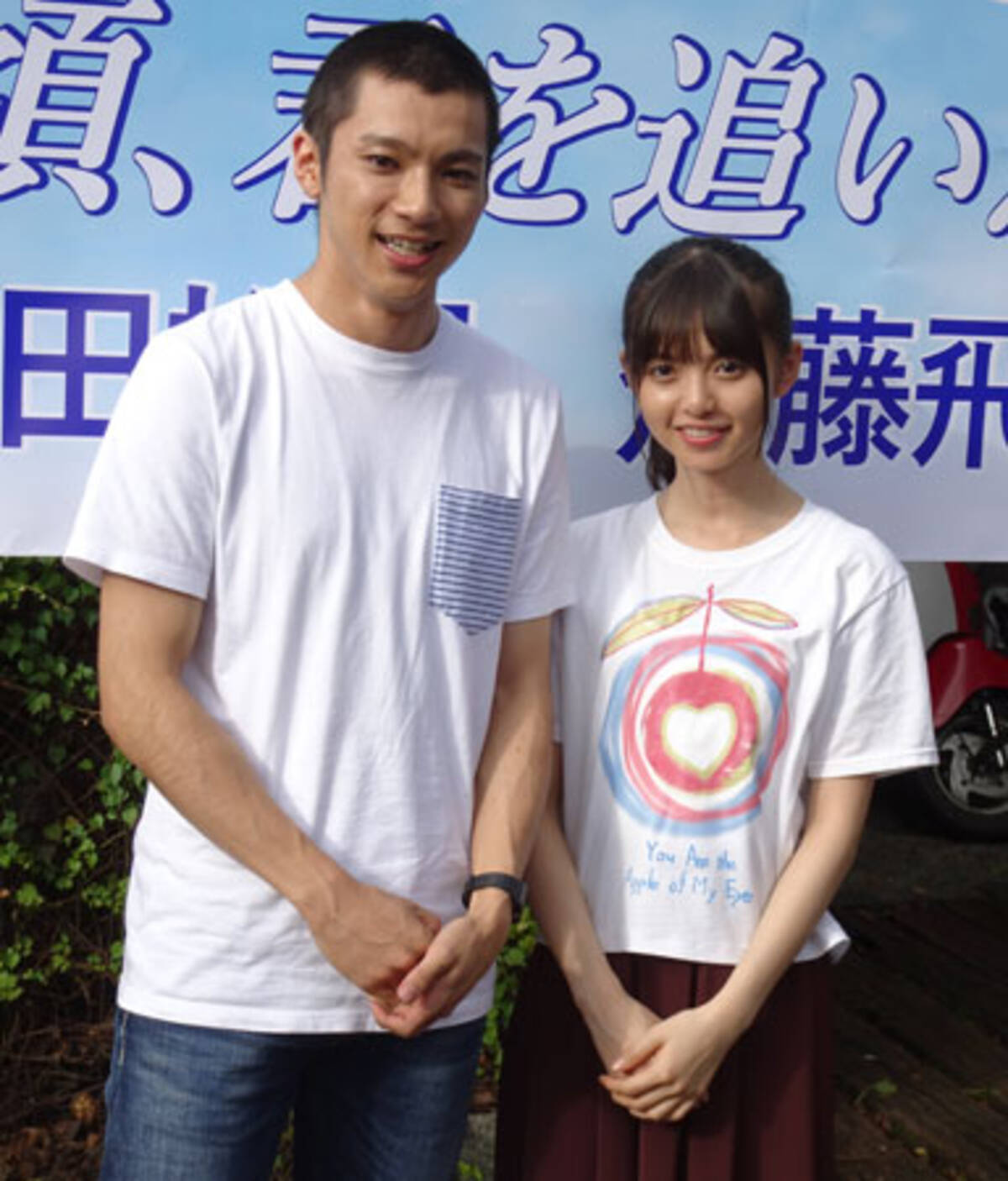 乃木坂 齋藤飛鳥 初の恋愛映画 最初は心配でした 2017年10月27日 エキサイトニュース