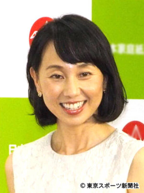 東尾 理子 髪型