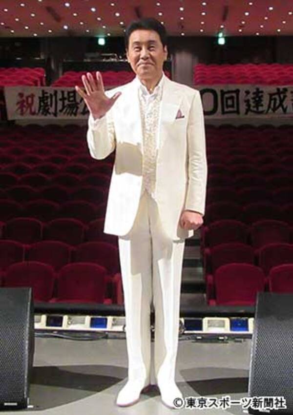 五木ひろしが劇場公演５０００回達成 次の目標は ５５５５回 17年11月21日 エキサイトニュース