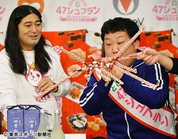 dボタン 三中元克 めちゃイケ 終了で悲しい現実 僕嫌われていたんですか 2017年11月27日 エキサイトニュース