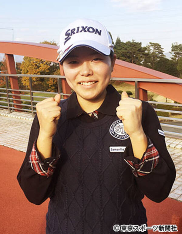 国内女子 ファイナルqt 勝みなみ 余裕の首位発進 17年11月29日 エキサイトニュース 国内女子 ファイナルqt 勝みなみ 余裕の首位発進 17年11月29日 エキサイトニュース