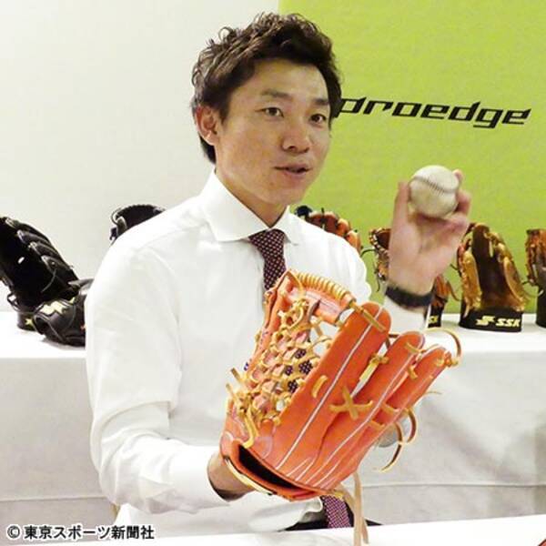 中日 大島 ４年連続を逃したゴールデン グラブ賞奪還へグラブ新調 17年12月8日 エキサイトニュース