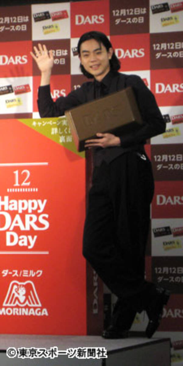 菅田将暉 CM起用はダジャレで決まった「菅田で良かった」 (2017年12月11日) - エキサイトニュース