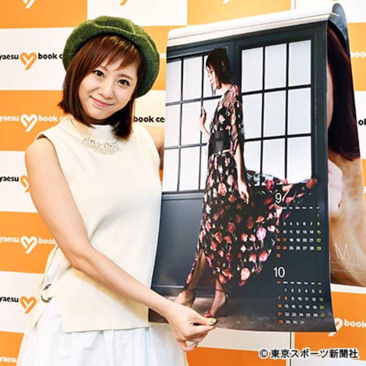 寛解間近の麻美ゆま いよいよソロ歌手活動を再開か 2017年12月18日 エキサイトニュース