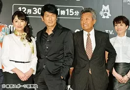 高橋克典 特命係長 只野仁 シリーズ人気の秘密 17年12月19日 エキサイトニュース