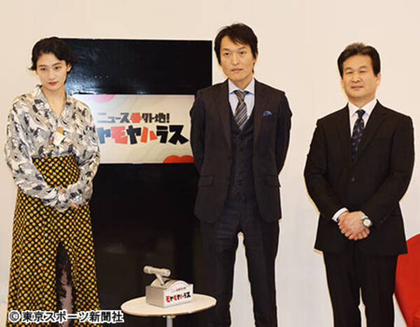 千原ジュニア 実験的報道番組で辛坊治郎氏と 論戦 17年12月23日 エキサイトニュース