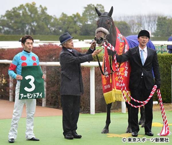 シンザン記念 １番人気アーモンドアイが重賞初制覇 戸崎 シルクレーシングは３日連続重賞制覇 2018年1月8日 エキサイトニュース