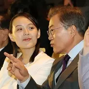 韓国スケベ首脳の股間を鷲掴みにした北朝鮮美女軍団 裏性戯 18年2月24日 エキサイトニュース 韓国スケベ首脳の股間を鷲掴みにした北朝鮮美女軍団 裏性戯 18年2月24日 エキサイトニュース